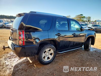 Trzecie zdjęcie samochodu z tyłu: 2008 GMC YUKON DENALI VIN:1GKFK63898J216500 - miniatura