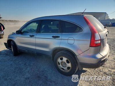 Drugie zdjęcie samochodu z przodu: 2007 HONDA CR-V LX VIN:JHLRE38357C020054 - miniatura