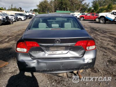 Zdjęcie 6 z 12 samochodu: 2010 HONDA CIVIC LX VIN:19XFA1F57AE029861 - miniatura