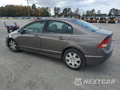 Drugie zdjęcie samochodu z przodu: 2009 HONDA CIVIC LX VIN:2HGFA16569H532699 - miniatura