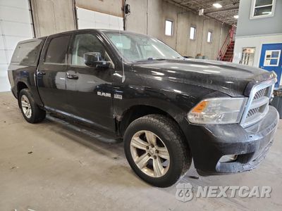 Czwarte zdjęcie samochodu z boku: 2009 DODGE RAM 1500 VIN:1D3HV13T49S705585 - miniatura
