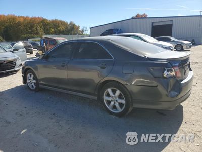 Drugie zdjęcie samochodu z przodu: 2008 TOYOTA CAMRY CE VIN:4T1BE46K28U206995 - miniatura