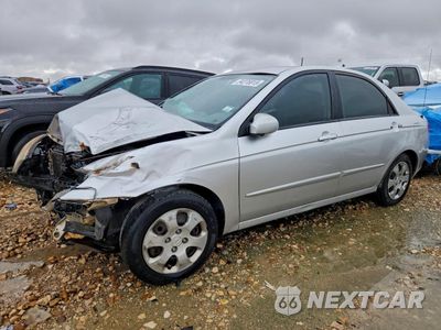 2009 KIA SPECTRA EX KNAFE222595666953 - główne zdjęcie licytacji z USA - miniatura