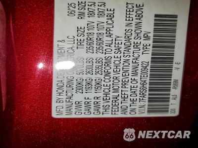 Zdjęcie 14 z 15 samochodu: 2026 HONDA CR-V TRAILSPORT VIN:7FARS6H64TE009422 - miniatura