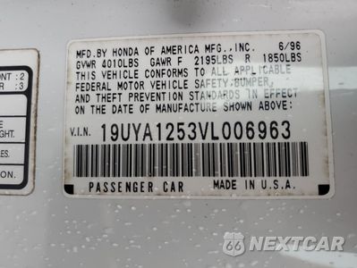 Zdjęcie 12 z 14 samochodu: 1997 ACURA 2.2CL VIN:19UYA1253VL006963 - miniatura