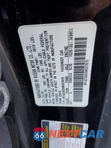 Zdjęcie 12 z 14 samochodu: 2006 NISSAN 350Z COUPE VIN:JN1AZ34D06M307875 - miniatura