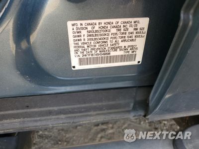 Zdjęcie 12 z 12 samochodu: 2005 HONDA PILOT EXL VIN:2HKYF18745H549896 - miniatura