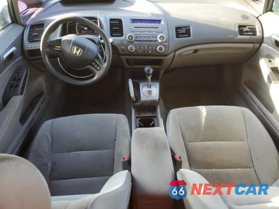 Zdjęcie 8 z 12 samochodu: 2007 HONDA CIVIC LX VIN:2HGFA16567H307678 - miniatura