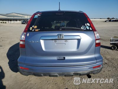 Zdjęcie 6 z 15 samochodu: 2011 HONDA CR-V EXL VIN:5J6RE3H70BL040246 - miniatura