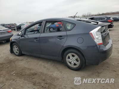 Drugie zdjęcie samochodu z przodu: 2011 TOYOTA PRIUS VIN:JTDKN3DU7B0316443 - miniatura