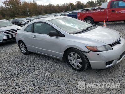 Czwarte zdjęcie samochodu z boku: 2006 HONDA CIVIC LX VIN:2HGFG12606H510397 - miniatura