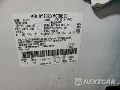 Zdjęcie 13 z 14 samochodu: 2012 FORD EXPLORER LIMITED VIN:1FMHK8F87CGA94183 - miniatura