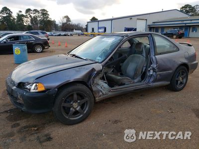 1995 HONDA CIVIC EX 1HGEJ1122SL020584 - główne zdjęcie licytacji z USA - miniatura
