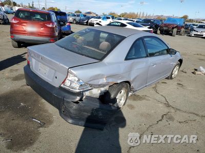 Trzecie zdjęcie samochodu z tyłu: 2005 HONDA CIVIC LX VIN:1HGEM22545L009354 - miniatura