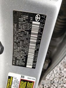 Zdjęcie 12 z 12 samochodu: 2016 TOYOTA COROLLA L VIN:5YFBURHE6GP407399 - miniatura