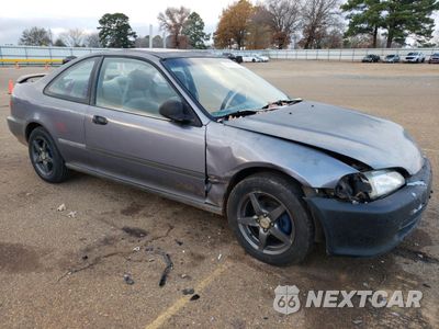Czwarte zdjęcie samochodu z boku: 1995 HONDA CIVIC EX VIN:1HGEJ1122SL020584 - miniatura