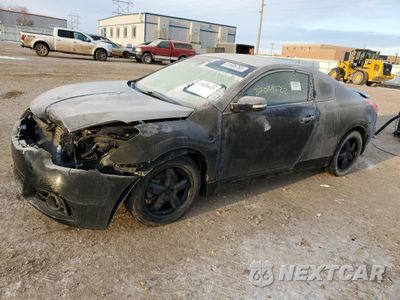 2012 NISSAN ALTIMA S 1N4AL2EP0CC163849 - główne zdjęcie licytacji z USA - miniatura
