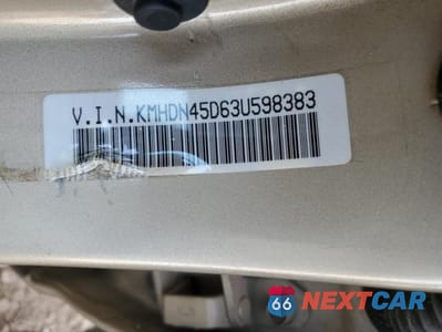 Zdjęcie 12 z 12 samochodu: 2003 HYUNDAI ELANTRA GLS VIN:KMHDN45D63U598383 - miniatura