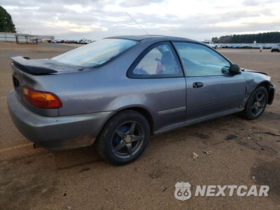 Trzecie zdjęcie samochodu z tyłu: 1995 HONDA CIVIC EX VIN:1HGEJ1122SL020584 - miniatura