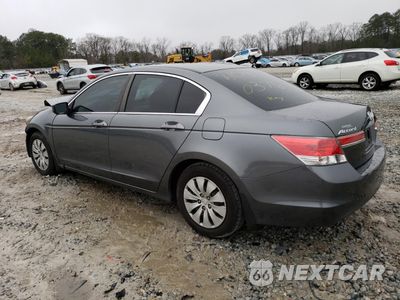 Drugie zdjęcie samochodu z przodu: 2012 HONDA ACCORD LX VIN:1HGCP2F37CA170376 - miniatura