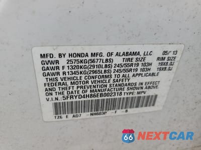 Zdjęcie 13 z 13 samochodu: 2014 ACURA MDX ADVANCE VIN:5FRYD4H86EB002318 - miniatura
