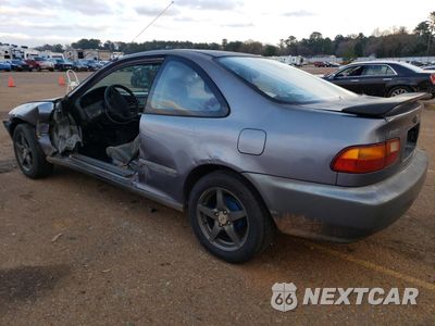 Drugie zdjęcie samochodu z przodu: 1995 HONDA CIVIC EX VIN:1HGEJ1122SL020584 - miniatura