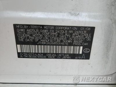 Zdjęcie 12 z 12 samochodu: 2008 LEXUS IS 250 VIN:JTHBK262685064676 - miniatura