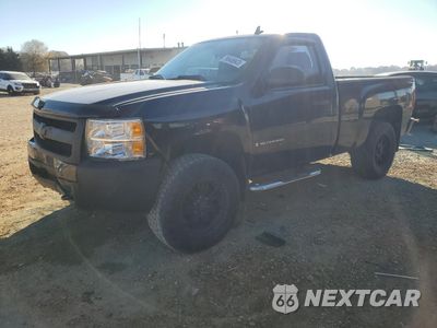 2008 CHEVROLET SILVERADO K1500 1GCEK14038Z264630 - główne zdjęcie licytacji z USA - miniatura