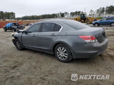 Drugie zdjęcie samochodu z przodu: 2010 HONDA ACCORD LX VIN:1HGCP2F37AA091416 - miniatura