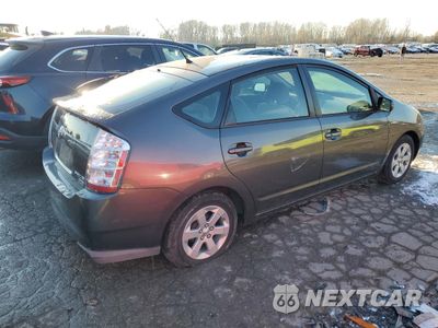 Piąte zdjęcie samochodu w środku: 2007 TOYOTA PRIUS BASE VIN:JTDKB20U573295185 - miniatura