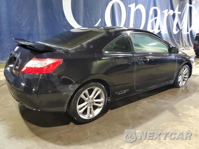 Trzecie zdjęcie samochodu z tyłu: 2008 HONDA CIVIC SI VIN:2HGFG21518H707192 - miniatura