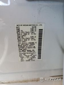 Zdjęcie 15 z 16 samochodu: 2009 NISSAN ARMADA SE VIN:5N1AA08D79N601961 - miniatura