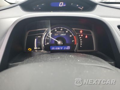 Zdjęcie 9 z 12 samochodu: 2007 HONDA CIVIC HYBRID VIN:JHMFA36287S020446 - miniatura