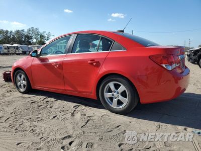Drugie zdjęcie samochodu z przodu: 2015 CHEVROLET CRUZE LT VIN:1G1PC5SB7F7178403 - miniatura