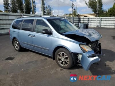 Czwarte zdjęcie samochodu z boku: 2014 KIA SEDONA EX VIN:KNDMH4C76E6570731 - miniatura