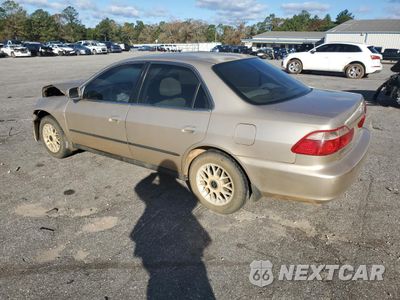 Drugie zdjęcie samochodu z przodu: 2000 HONDA ACCORD LX VIN:1HGCG5644YA156341 - miniatura