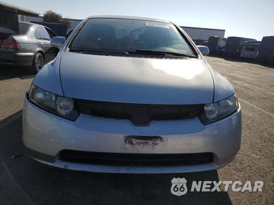 Piąte zdjęcie samochodu w środku: 2006 HONDA CIVIC EX VIN:JHMFA16836S013539 - miniatura