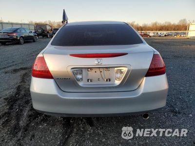 Zdjęcie 6 z 14 samochodu: 2006 HONDA ACCORD EX VIN:1HGCM56796A149837 - miniatura