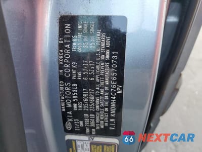 Zdjęcie 13 z 13 samochodu: 2014 KIA SEDONA EX VIN:KNDMH4C76E6570731 - miniatura