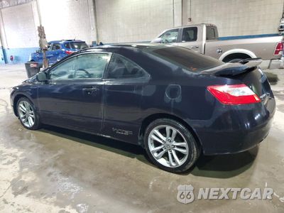Drugie zdjęcie samochodu z przodu: 2008 HONDA CIVIC SI VIN:2HGFG21518H707192 - miniatura