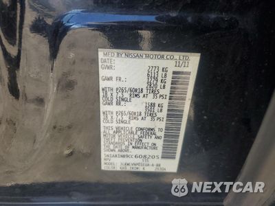 Zdjęcie 15 z 15 samochodu: 2012 NISSAN PATHFINDER S VIN:5N1AR1NB9CC608205 - miniatura