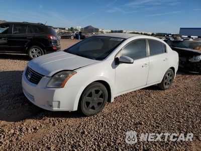 2008 NISSAN SENTRA 2.0 3N1AB61E48L690932 - główne zdjęcie licytacji z USA - miniatura