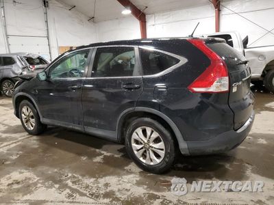 Drugie zdjęcie samochodu z przodu: 2012 HONDA CR-V EX VIN:2HKRM4H56CH620085 - miniatura