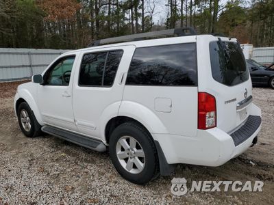 Drugie zdjęcie samochodu z przodu: 2008 NISSAN PATHFINDER S VIN:5N1AR18B78C660225 - miniatura