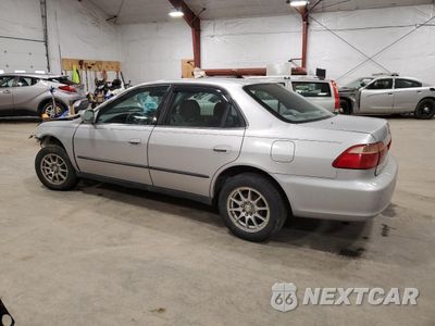 Drugie zdjęcie samochodu z przodu: 2000 HONDA ACCORD LX VIN:1HGCG6551YA103726 - miniatura