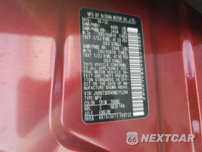 Zdjęcie 15 z 15 samochodu: 2022 NISSAN ROGUE PLATINUM VIN:JN8BT3DDXNW275284 - miniatura