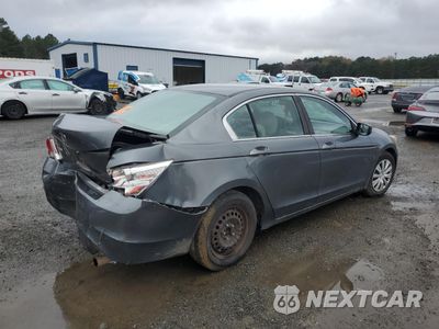 Trzecie zdjęcie samochodu z tyłu: 2009 HONDA ACCORD LX VIN:1HGCP263X9A001350 - miniatura