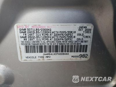 Zdjęcie 13 z 13 samochodu: 2007 MITSUBISHI OUTLANDER XLS VIN:JA4MS41X37U008444 - miniatura