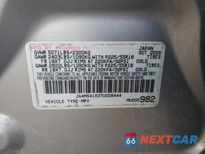 Zdjęcie 13 z 13 samochodu: 2007 MITSUBISHI OUTLANDER XLS VIN:JA4MS41X37U008444 - miniatura