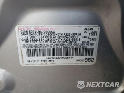 Zdjęcie 13 z 13 samochodu: 2007 MITSUBISHI OUTLANDER XLS VIN:JA4MS41X37U008444 - miniatura